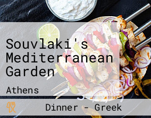 Souvlaki's Mediterranean Garden