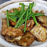 Jiashi Bak Kut Teh Seafood