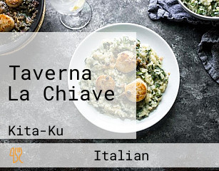 Taverna La Chiave