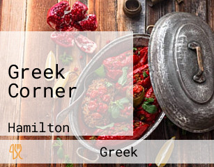 Greek Corner