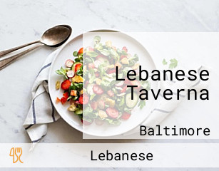 Lebanese Taverna