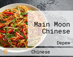 Main Moon Chinese