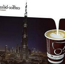 Coffee Bike Uae