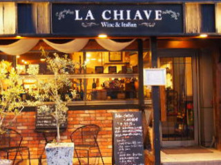 La Chiave