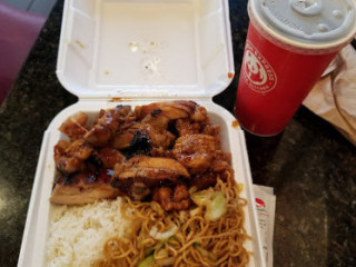 Panda Express