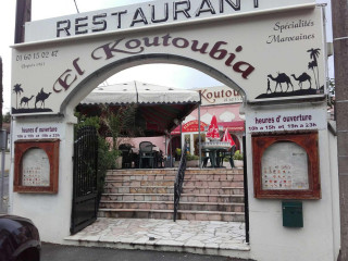 El Koutoubia