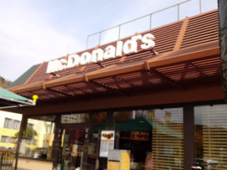 Mcdonald's Salgótarján