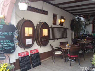 Restaurant Dyonisos in Weinstube Wilhelm