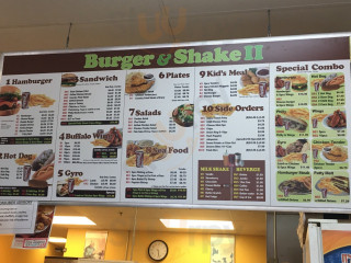 Burger Shake