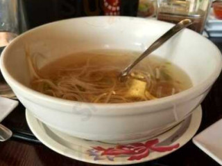 PHO 75 Restaurant