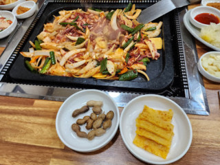 Gomijeong