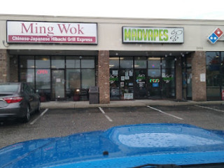 Ming Wok