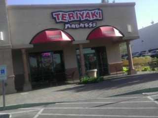 Samurai Sam's Teriyaki Grill