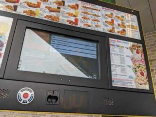 Sonic Drive-in