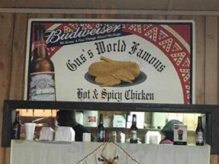 Gus's World Famous Fried Chicken