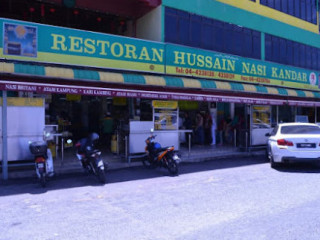 Hussain Nasi Kandar