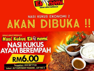 Nasi Kukus Student