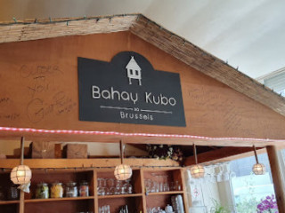 Bahay Kubo