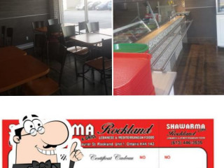 Shawarma & Grill Rockland