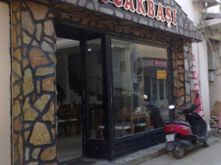 Ocakbaşı Kebap Salonu İdris Ustanın Yeri