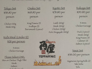 Kakuya Teppanyaki