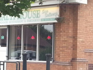 Balti House