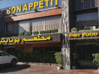 Bon Appetit Resturant &cafe