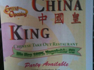 China King