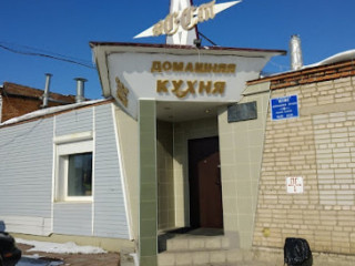 Domashnyaya Kukhnya