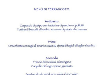 Trattoria Arrhais