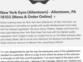 New York Gyro