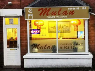 Mulan Chinese Take Away