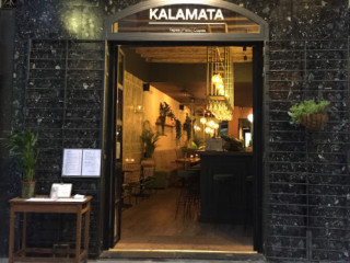 Kalamata Tapas Copas