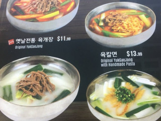 Yuk Dae Jang Gardena