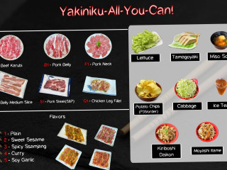 Yakiniku Ken-yo