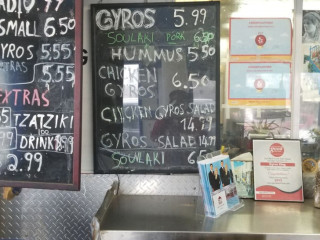 Gyros King