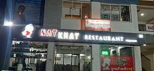 Natkhat