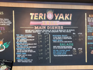 Teriyaki Grill Fort Union