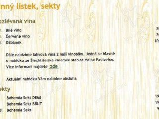 Stirinska Stodola Wellness