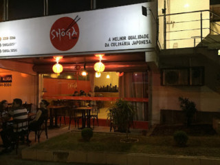 Shôga Sushi