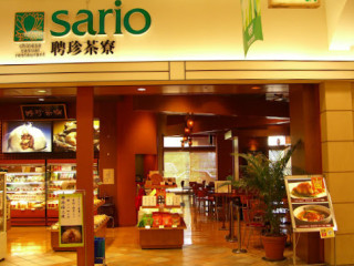 Sario Heichinsaryoo