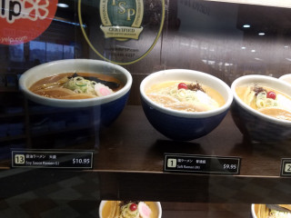 Hokkaido Ramen Santouka