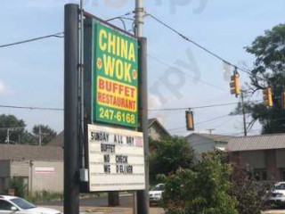 China Wok Buffet