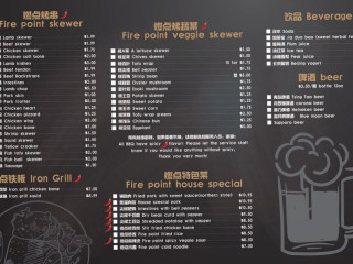 Fire Point Bbq Noodle