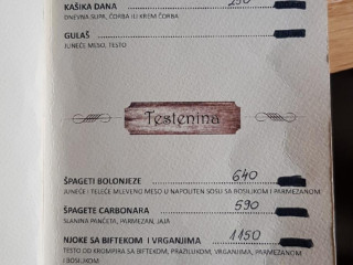 Gradska Kafana