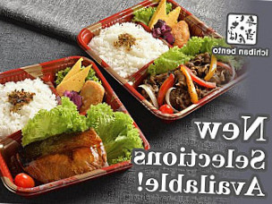 Ichiban Bento (waterway Point)