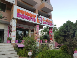 Dunkin Donuts