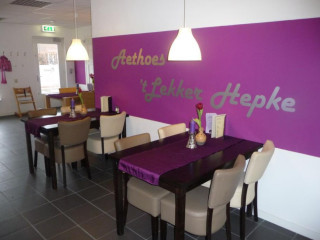 't Lekker Hepke Pizzeria, Caffetteria Heel