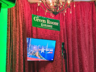 El Green Room