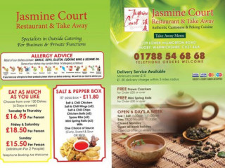 Jasmine Court